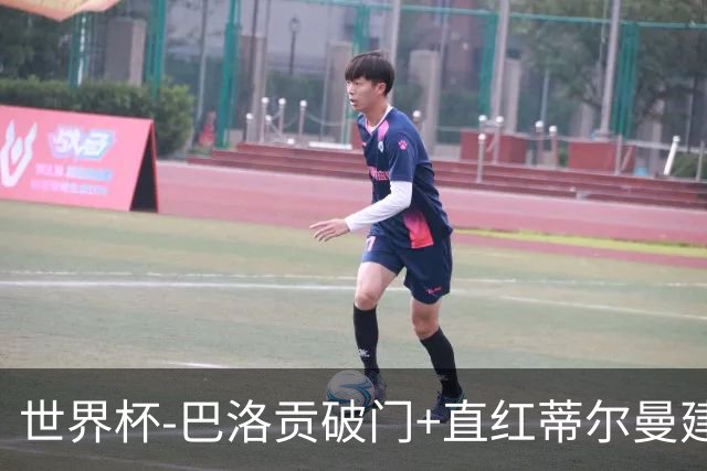 世界杯-巴洛贡破门+直红蒂尔曼建功 十人美国2-0波黑将战比利时