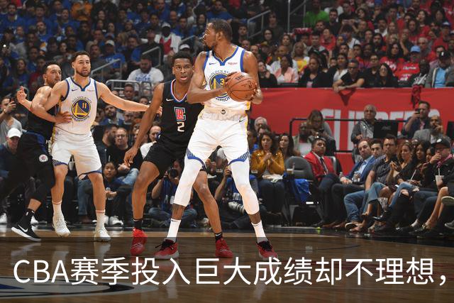 CBA赛季投入巨大成绩却不理想，杜锋还能不能继续执教广东队？